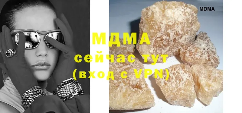 купить   Лесозаводск  маркетплейс как зайти  MDMA молли 